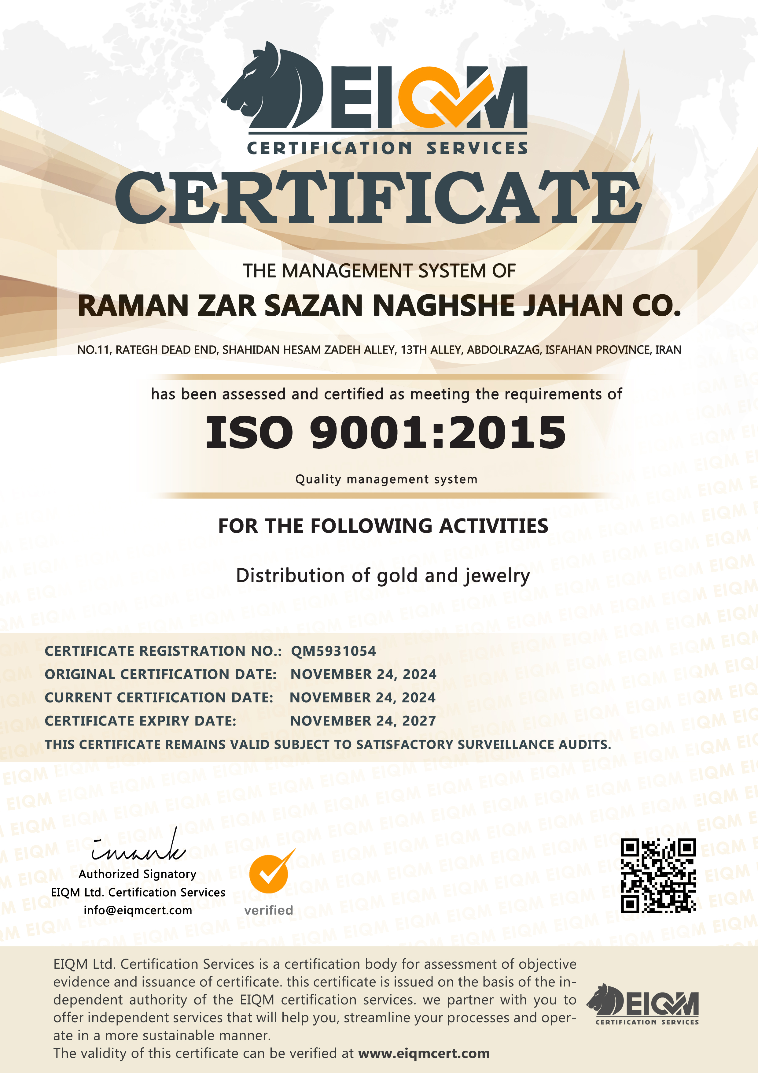 ISO 9001 Certificate