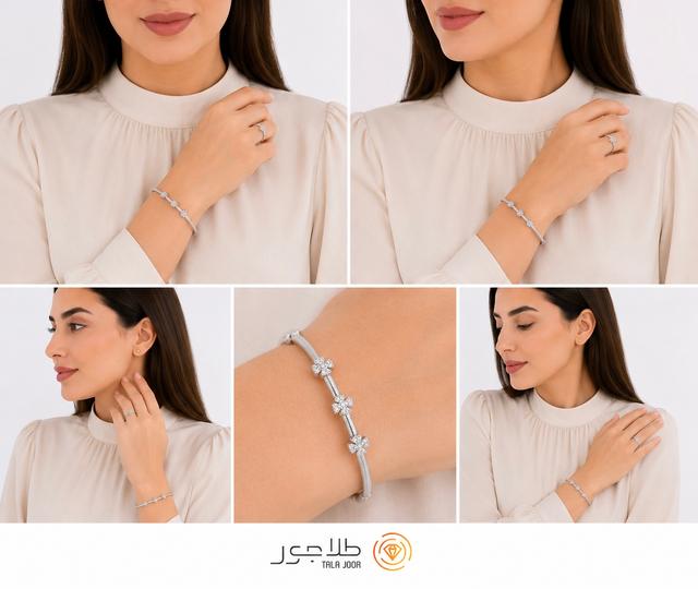 دستبند آروشا