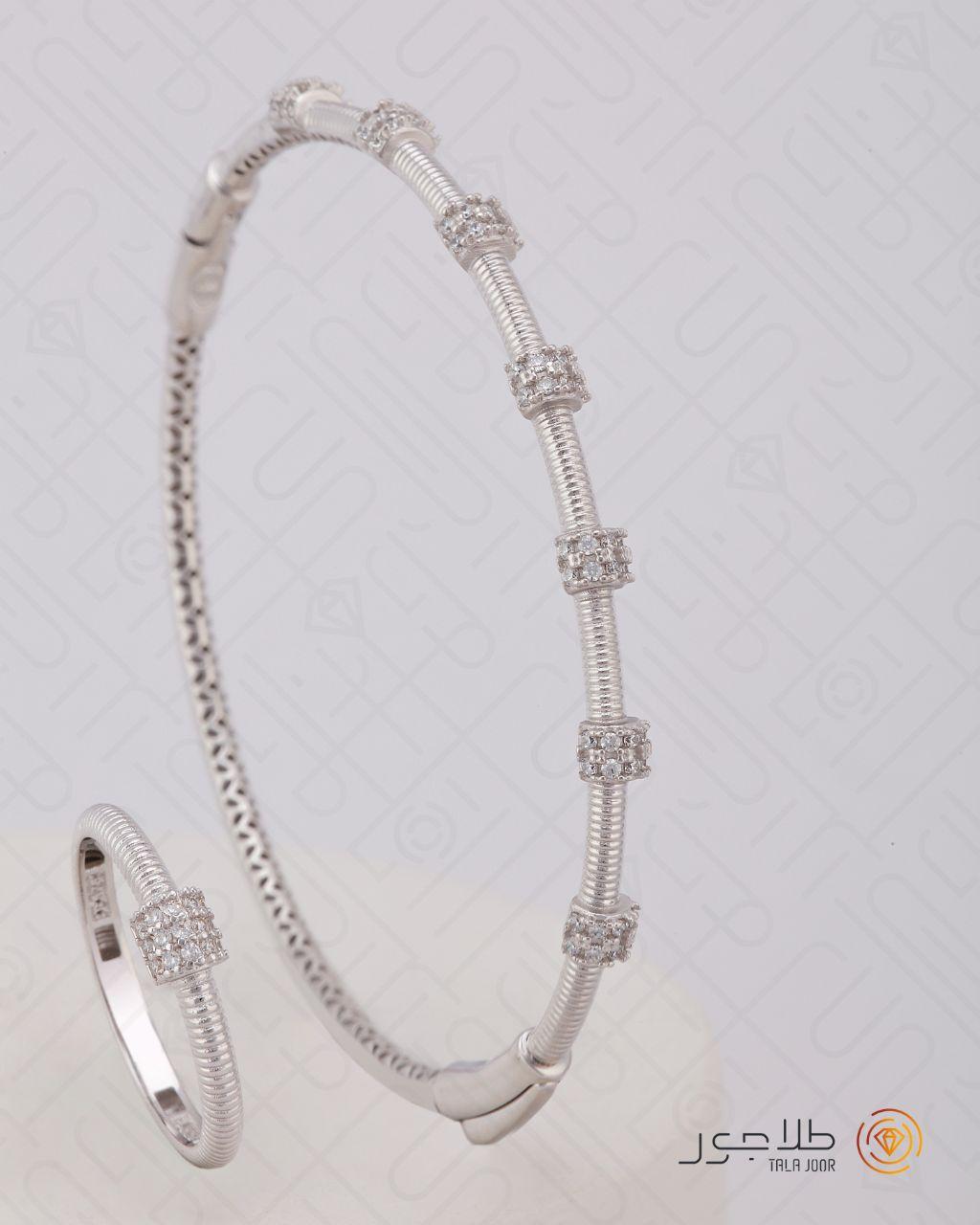 دستبند آروشا