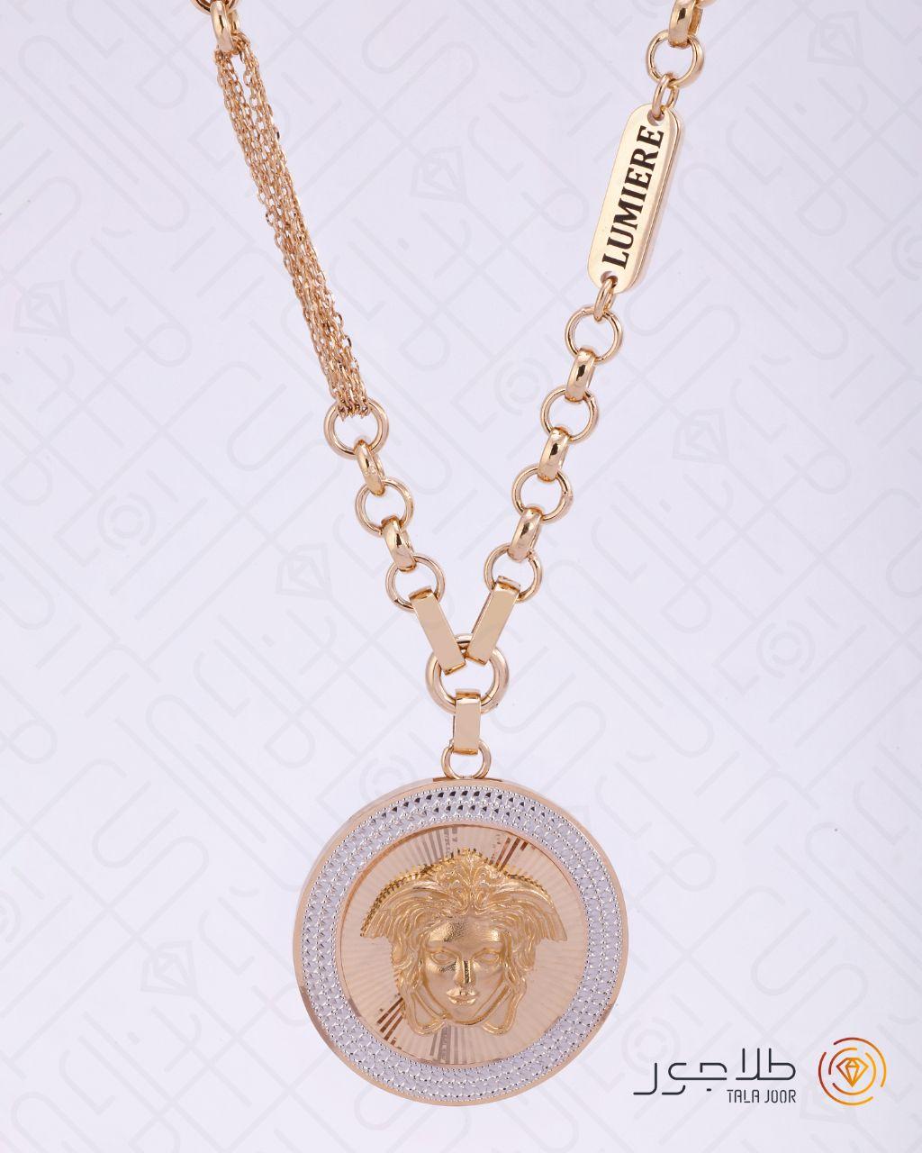 سرویس لومیر