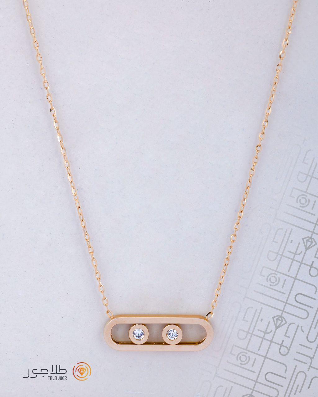 گردنبند هرموس