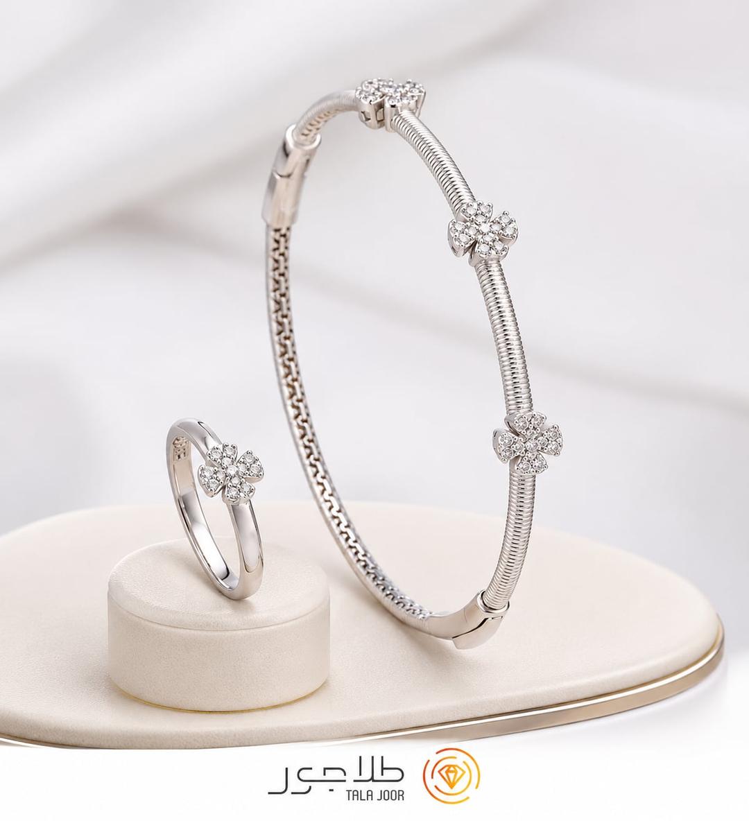 دستبند آروشا