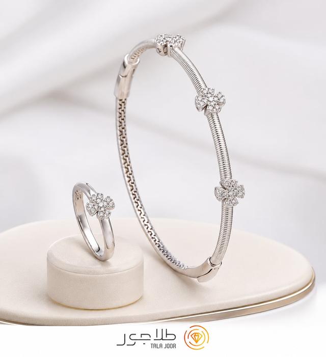 دستبند آروشا