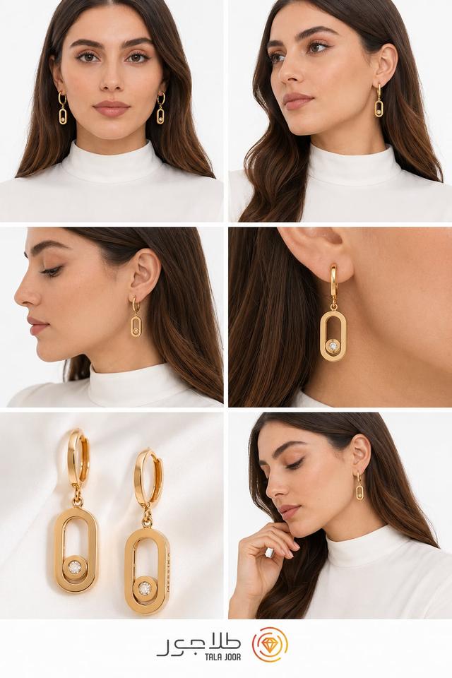گوشواره هرموس