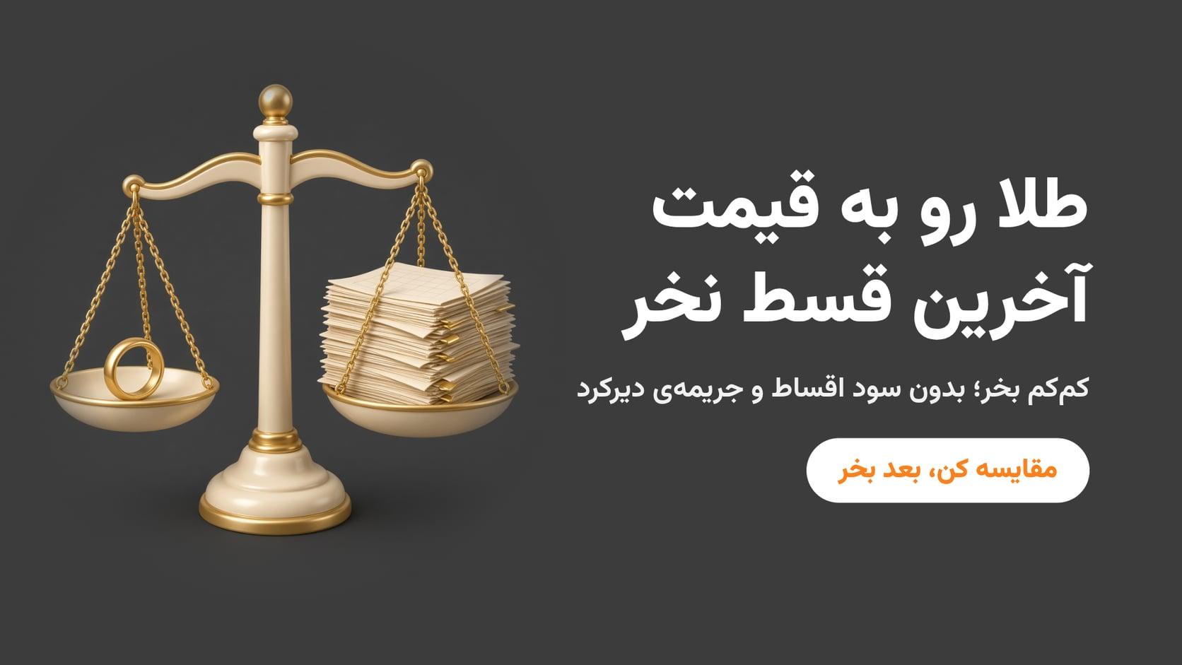 اسلاید 1