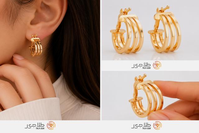گوشواره طلا ۱۸ عیار حلقه‌ ای سه ردیفه زنانه و بچگانه مدل لیانا 