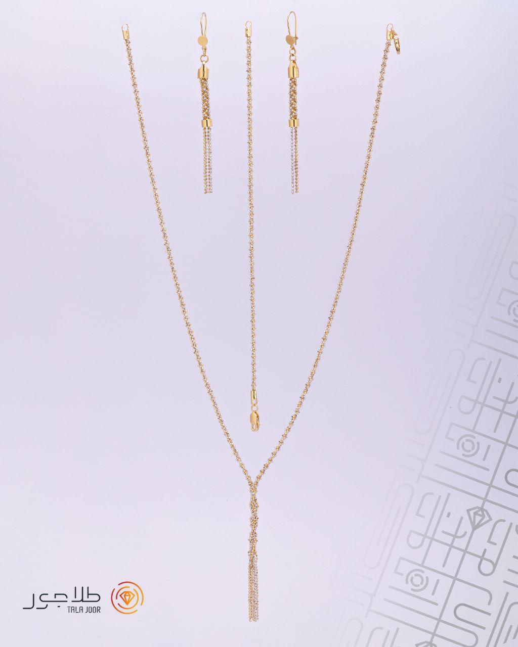 سرویس خودکاری