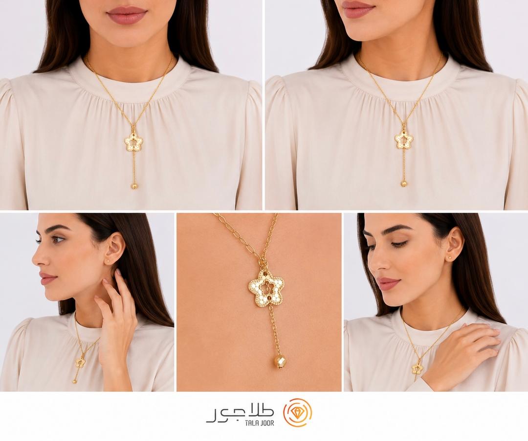 گردنبند رنتا 
