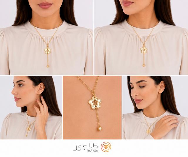 گردنبند رنتا 