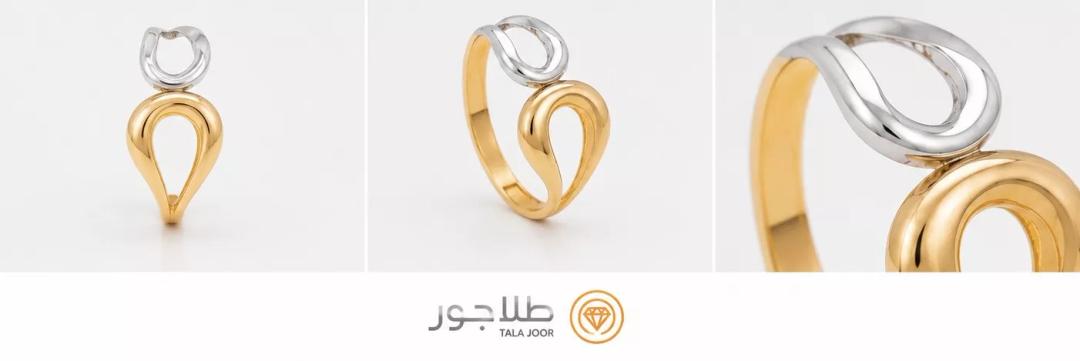 انگشتر ساقی رویال