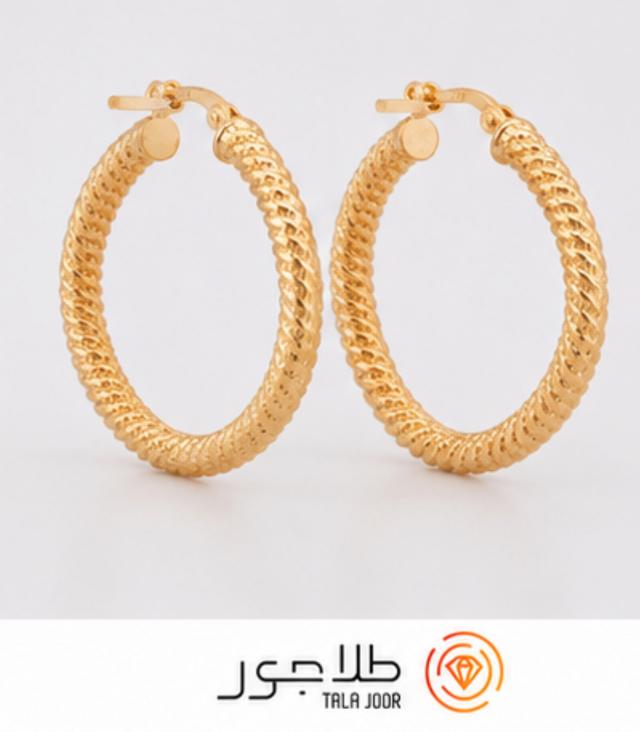  گوشواره طلا ۱۸ عیار حلقه ای بزرگ زنانه مدل لیانا