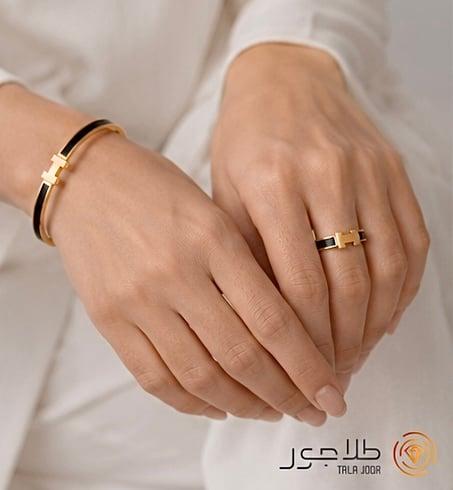 دستبند هرمس مینا 