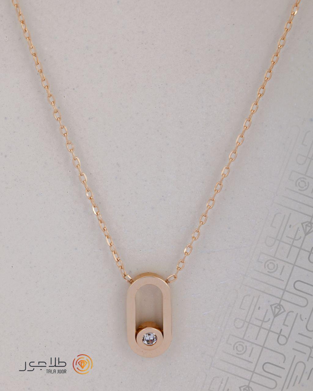 گردنبند هرموس