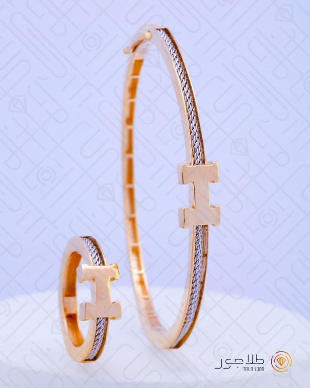 دستبند اچ هرمس