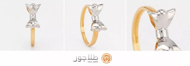 انگشتر تریسا حیات
