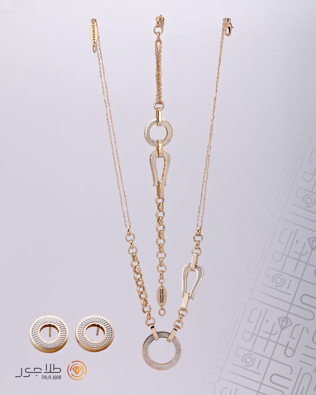 سرویس لومیر