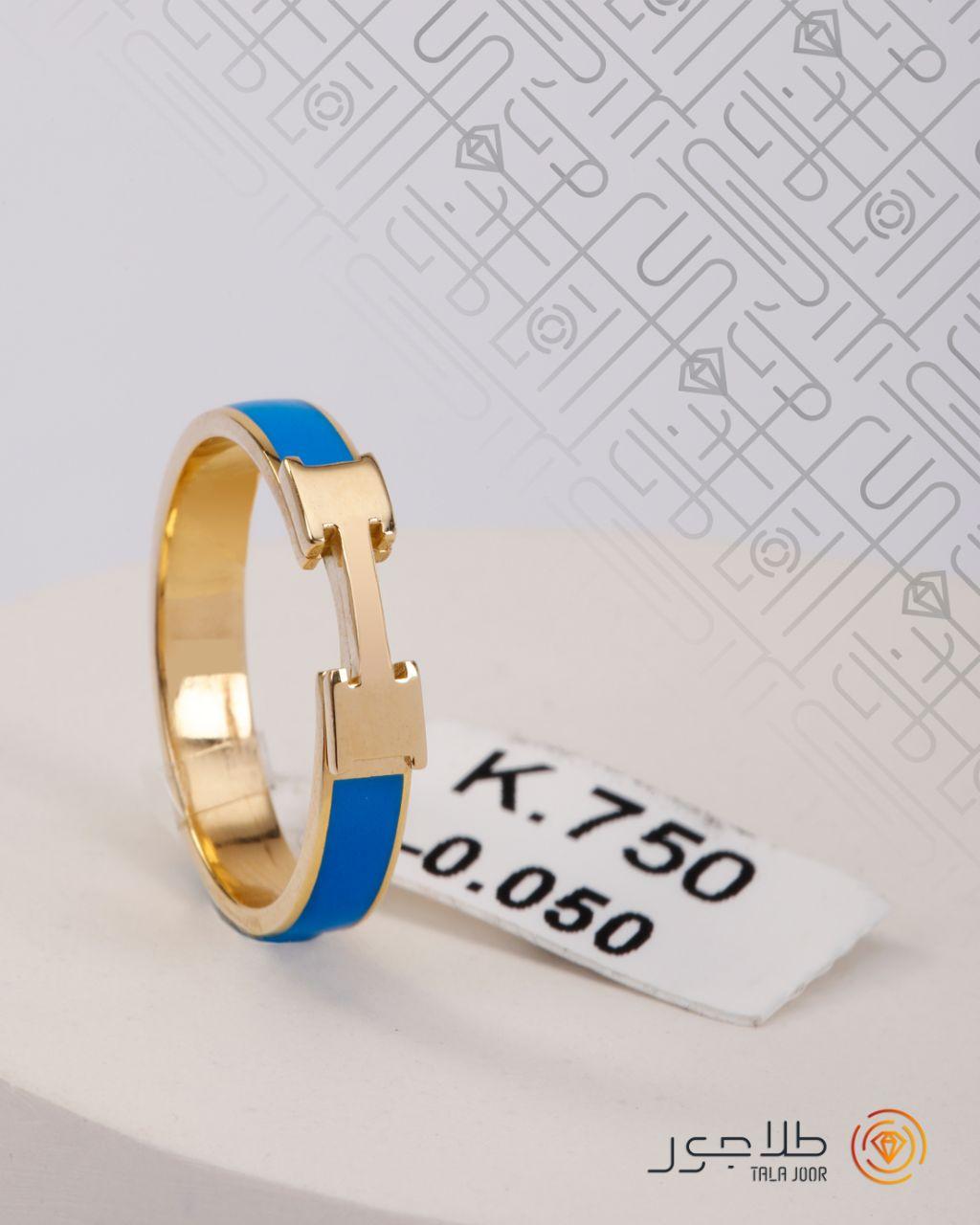 انگشتر هرمس مینا